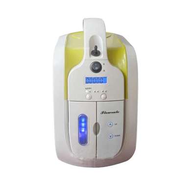 Portable medical oxygen generator with cheap price for sale